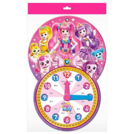 반짝반짝 캐치티니핑 시계놀이