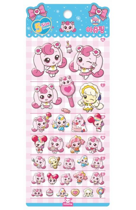 캐치티니핑 5사이즈스티커 하츄핑