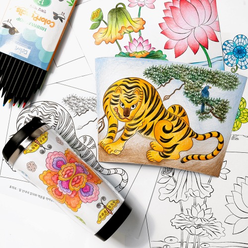 친환경 텀블러 만들기 세트(민화 도안 및 무지 도안 3장) UDPST0010