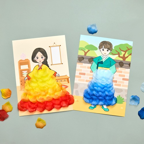 전통 한복 꽃잎 붙이기