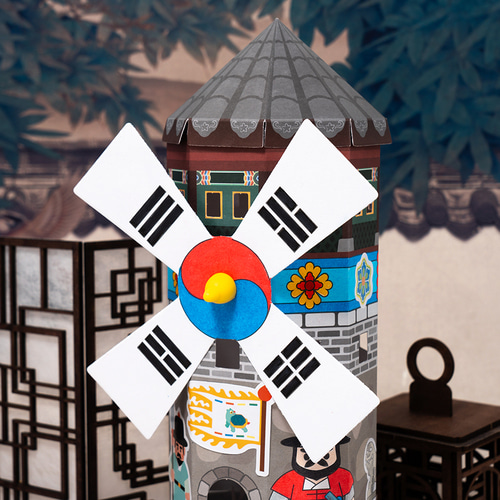 종이 풍차 만들기 태극기