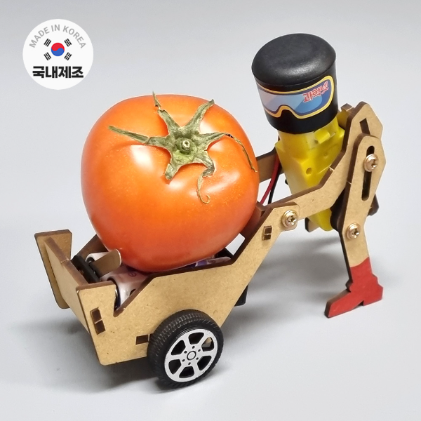 (보보로봇) 농부 로봇