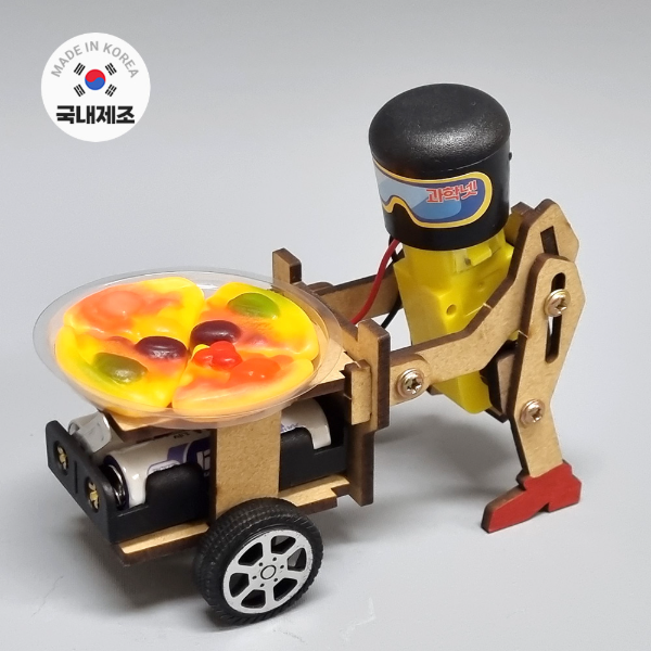 (보보로봇) 서빙 로봇