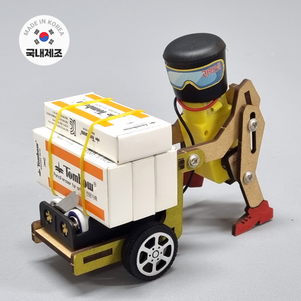 (보보로봇) 택배 로봇