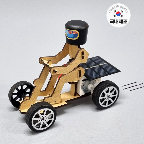 (보보로봇) 태양광 집배원 로봇
