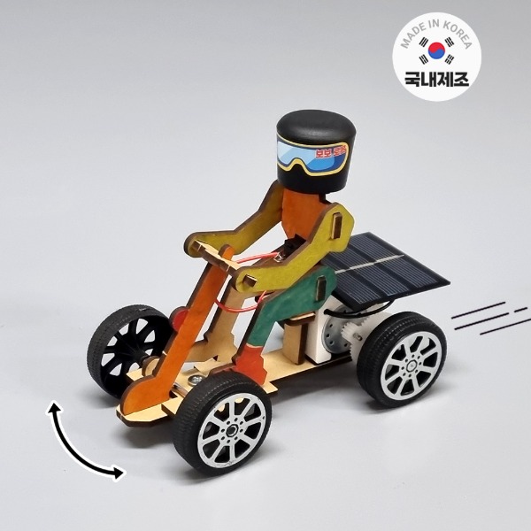 (보보로봇) 태양광 집배원 로봇 (방향조절식)