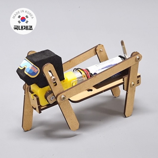 (보보로봇) 반려견 로봇 (동력 구동원리)