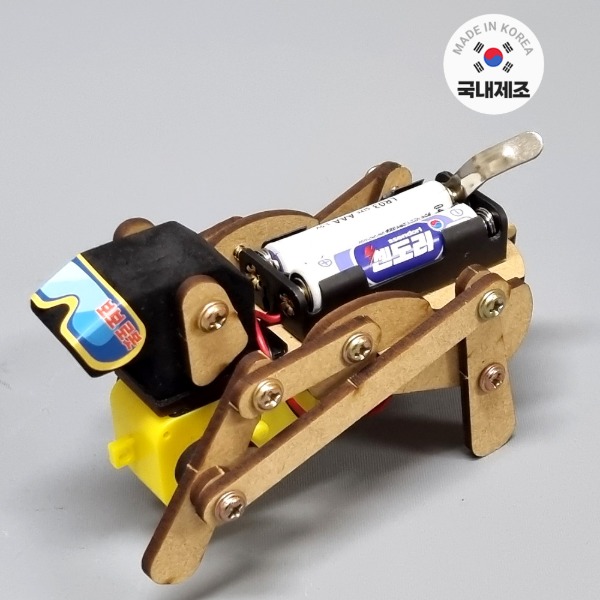 (보보로봇) 강아지 로봇 (동력 구동원리)