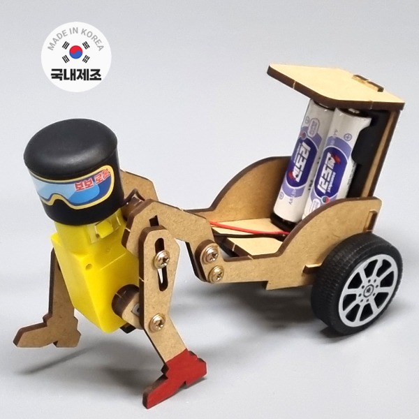 (보보로봇) 인력거 로봇 (동력 구동원리)