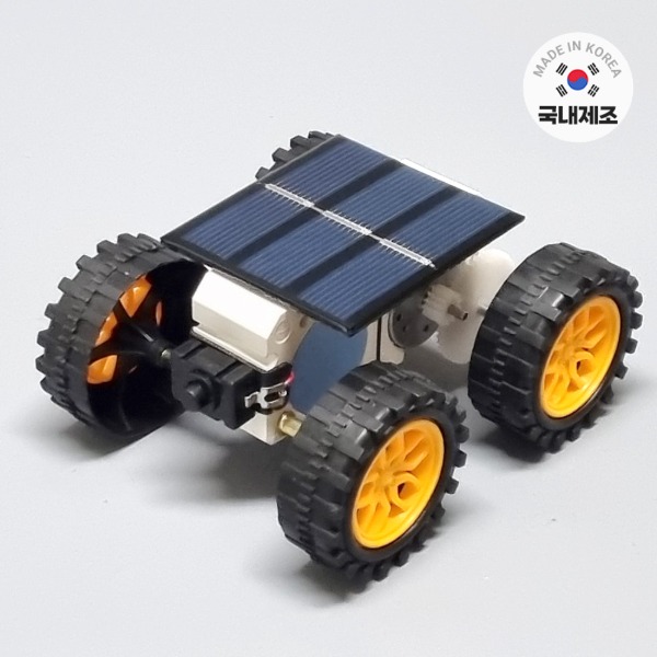 (보보키트) 태양광 화성탐사 로봇카 (일반1호기)